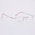 Rimless Light Purple Optical frame.