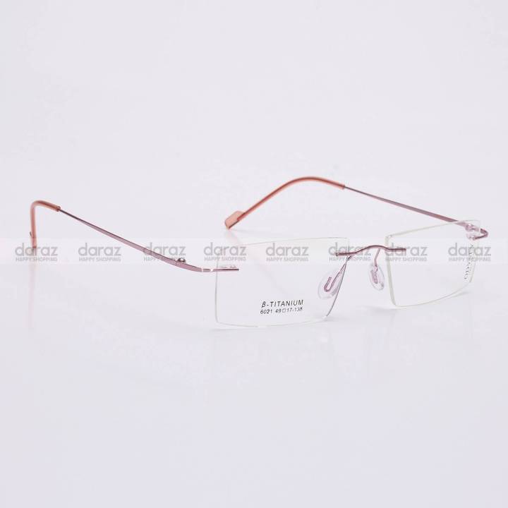 Rimless Light Purple Optical frame