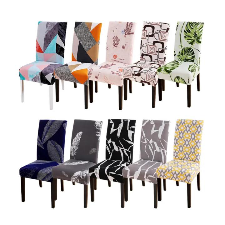 China Magic Spandex Chair Cover 6 pcs