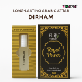 Royal Power Atter (রয়্যাল পাওয়ার আতর) -8 ml. 