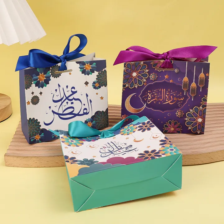 Eid%20Mubarak%20Candy%20Box%20Ramadan%20Decorations%20Islam%20Muslim%20Party%20Supplies%20Paper%20Gift%20Boxes%20Ramadan%20Kareem%20Eid%20Gifts%20Bags%20-%20Image%204