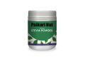 Natural and organic steavia powder - 50gm. 