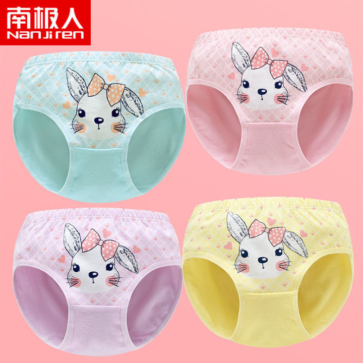 Nanjiren%20Girls'%20Underwear1-12Girls'%20Cotton%20Shorts%20Children%20Girls'%20Briefs%20Baby%20Girls'%20Underwear%20-%20Image%202