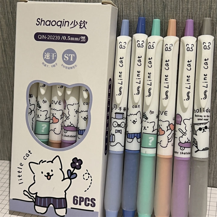 6pcs%20Cute%20Pens%20Black%20Ink%20Pen%20Set%20Kawaii%20Kitten%20Quick-Drying%20Gel%20Pen%20Office%20Accessories%20Stationery%20Supplies%20Aesthetic%20Stationery%20-%20Image%203
