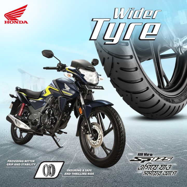 Honda Sp 125cc FI, CBS