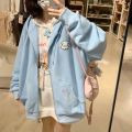 Premium Quality Stylish Cotton Hoodie For Women.