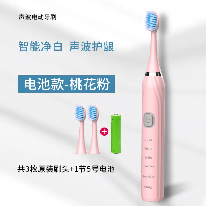 Adult%20electric%20toothbrush%20icing%20on%20the%20cake%20toothbrush%20-1pcs%20-%20Image%208