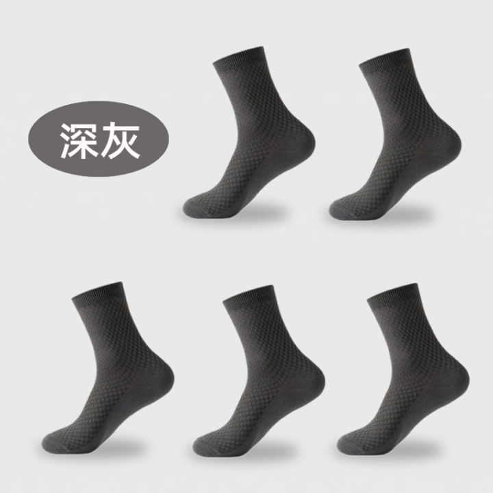 Double%20Needle%20Socks%20Men's%20Bamboo%20Fiber%20Men's%20Stockings%20Four%20Seasons%20Breathable%20Business%20Mid-Calf%20Length%20Men's%20Socks%20Spring%20and%20Summer%20Socks%20-%20Image%207
