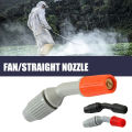 Adjustable Sprayer Nozzle Fan Shape For 3L/5L/8L Backpack Type Sprayers Lance Replacement Nozzle Gardening Watering Accessories. 