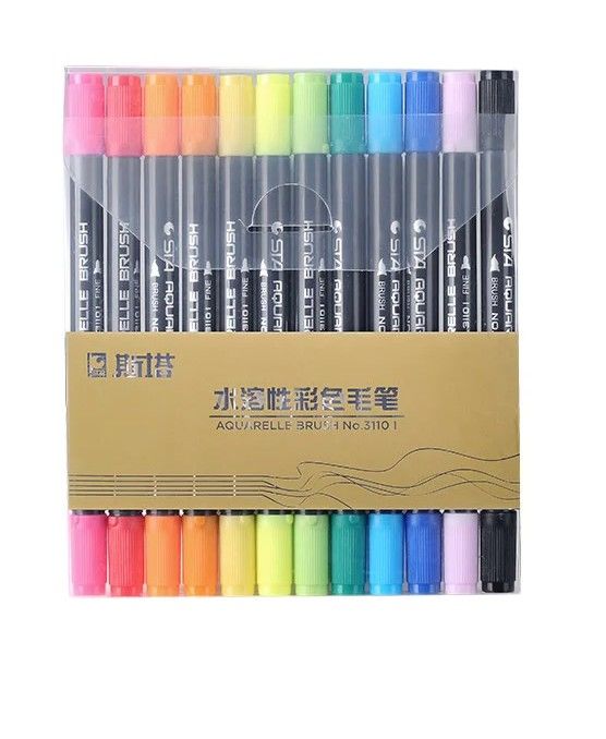 STA Aquarelle Dual Tip Fine Liner Brush Pen Non-Toxic Water Based Ink 12 pcs