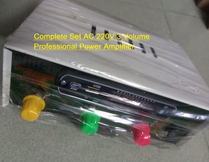DIGITAL%20AUDIO%20POWER%20AMPLIFIER%2075W*2+150W%20HIFI%20Bluetooth%204.0,%20Aluminum%20Body%20-%20Image%206