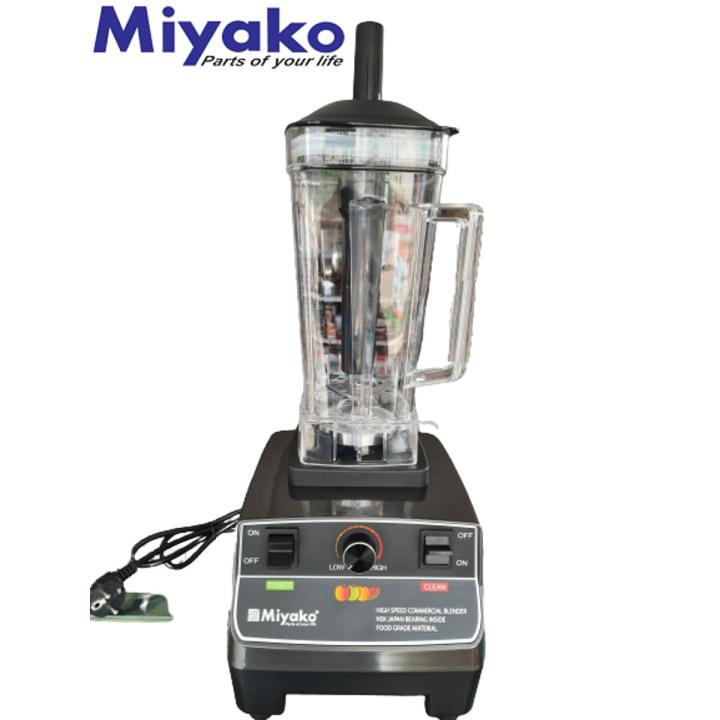 Miyako BL-039 Heavy Duty Blender, 2200W.