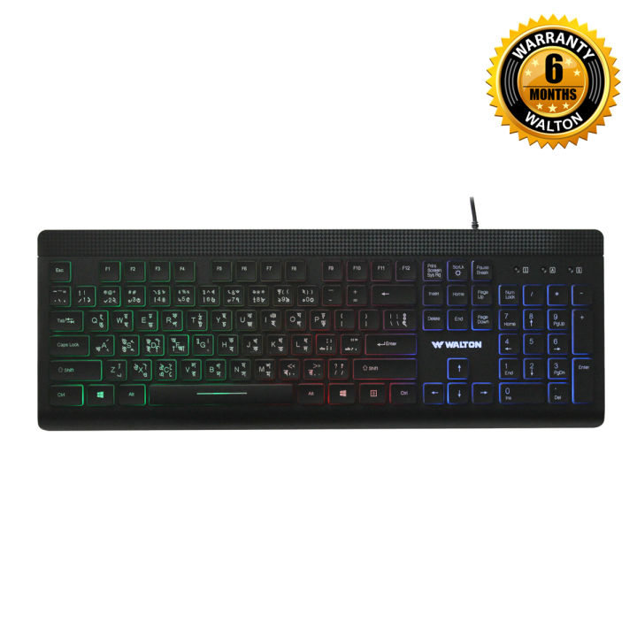 Two Color Keyboard Multi-Color RGB Standard Keyboard | Daraz.com.bd