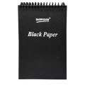 Worison Black Paper Pad A4 Size – Ideal for Sketching & Drawing with Pencil, Pastel and Charcoal. 