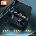 SFREE Shipping TWS Wireless Bluetooth Headphones HIFI Bluetooth 5.1 with Microphone Digital Display game Long endurance Earpiece High sound quality sports Bluetooth earphones Redmi M10.