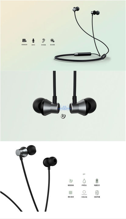 Remax%20RB-S29%20Memory%20Neckband%20Wireless%20Earphone%20-%20Image%204