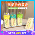 Large Ins Sandwich Packaging Bag Triangle Cake Plastic Disposable Special Bag Sandwich Wrapping Paper 100 Pieces. 