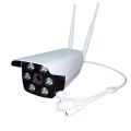 V380 Waterproof Night Vision Outdoor Full HD Wifi IP Camera Wifi CCTV Camera Night Vision Camera. 