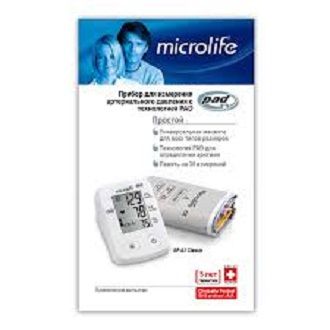 Auto%20Blood%20Pressure%20Machine%20-%20Microlife%20Digital%20Blood%20Pressure%20Monitor%20Set%20-%20Image%203