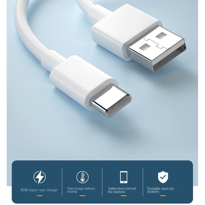 For%20OPPO%2080W%20SUPERVOOC%202.0%20Fast%20Charger%20Cable%20USB%20Type%20C%208A%20For%20Reno8%20Pro+%20K10%20Find%20X5%20Pro%20-%20Image%203