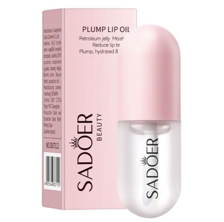 SADOER Hydrated Plump Vegan Lip Oil 4ML, Cute Moisturizing Anti Lip Line, Transparent Plumping Oil Lip Gloss