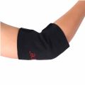 Tcare 2Pcs/Pair Tourmaline Elbow Massager Band Self-heating Elbow Self-heating Elbow Thermal Tourmaline Belt The Arm Health Care.