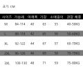 Autumn and Winter New Men's High Neck Sweater Solid Color Pullover Knitted Tight Warm Top Casual Versatile Inner Matching Item. 