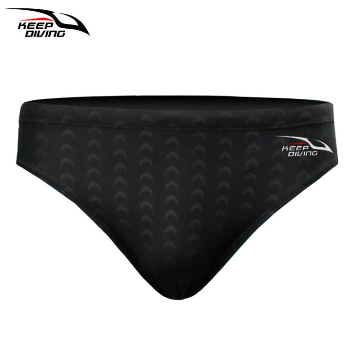 KEEP%20DIVING%20Professional%20Shark%20Skin%20Swim%20Competition%20Boxer%20Briefs%20Men%20Sport%20Trunks%20Sharkskin%20Shorts%20Swimwear%20Quick%20Dry%20Swimsuit%20-%20Image%202