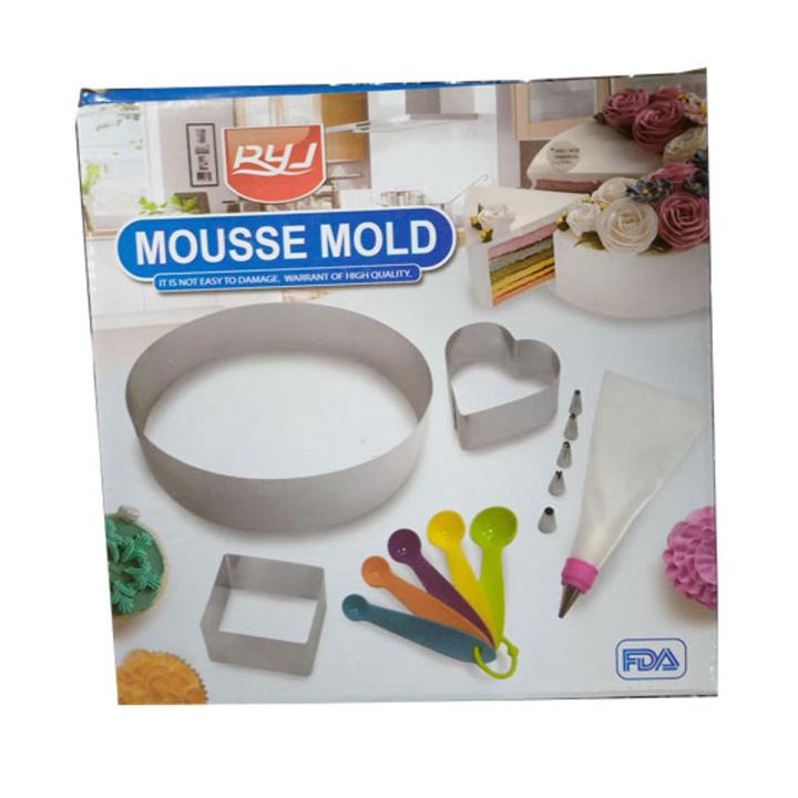 Mousse Mold Set For Cake Decoration Box Set-5 Items