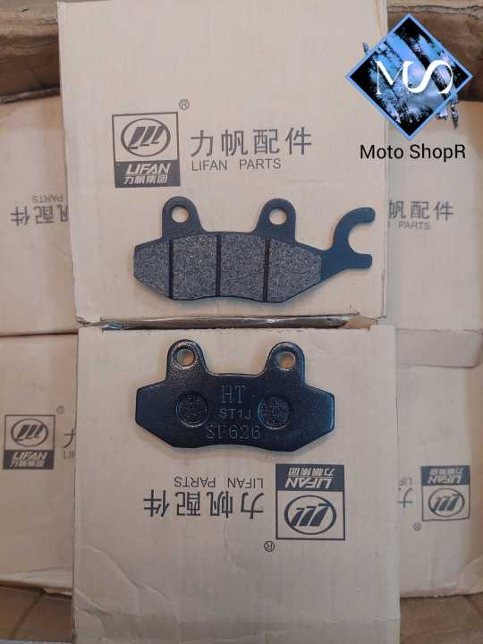 KP Original Genuine Stock Front Brake Pad