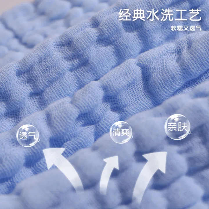 96N%20children's%20face%20towel%20cotton%20gauze%20newborn%20super%20soft%20female%20household%20baby%20baby%20small%20square%20towel%20handkerchief%20-%20Image%203