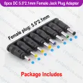 8PCS 5.5*2.1mm Female Jack Plug Socket Converter 6.4 6.3 5.5 4.8 4.0 3.5 2.5 2.1 1.7 1.35 Male Tips DC Jack Charger Plugs DC Power Supply Adapter DC Connector.