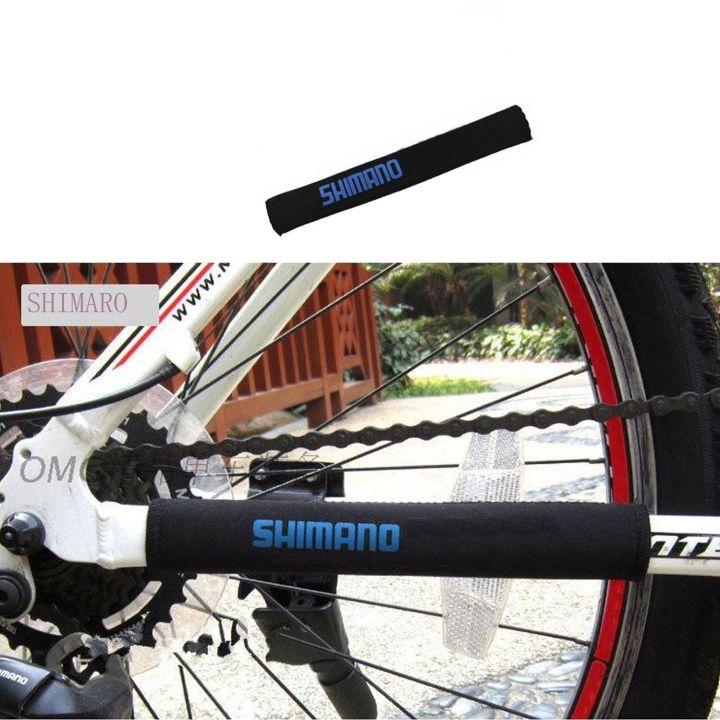 1 Pcs Bicycle Cycling Mountain Bike Chain Frame Protector Film