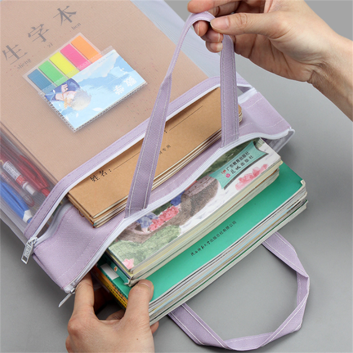 A4%20size%20Document%20bag%20Reusable%20Mesh%20material%20Zipper%20closure%20File%20folders%20Transparent%20Storage%20bag%20for%20Student%20use%20Office%20storage%20-%20Image%202