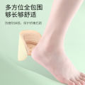 Loafers Heel Grip Anti-Slip Heel High Heels Non-Slip Comfortable Breathable Anti-Wear Paste Shoes Big Change Essence. 