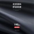 Motorcycle Raincoat Men Rain Jacket Pants Waterproof Moto Riding Raincoat for Rain Suit Camping Hiking Fishing Rain Cover Poncho. 