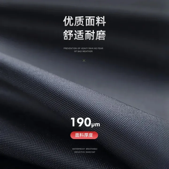 Motorcycle%20Raincoat%20Men%20Rain%20Jacket%20Pants%20Waterproof%20Moto%20Riding%20Raincoat%20for%20Rain%20Suit%20Camping%20Hiking%20Fishing%20Rain%20Cover%20Poncho%20-%20Image%203