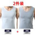 1/2Summer Men's Vest Men's Ice Silk Seamless SleevelessTT-shirt Men's Wide Shoulder Bottoming Waistcoat Fashion Clothes Men's Clothing. 