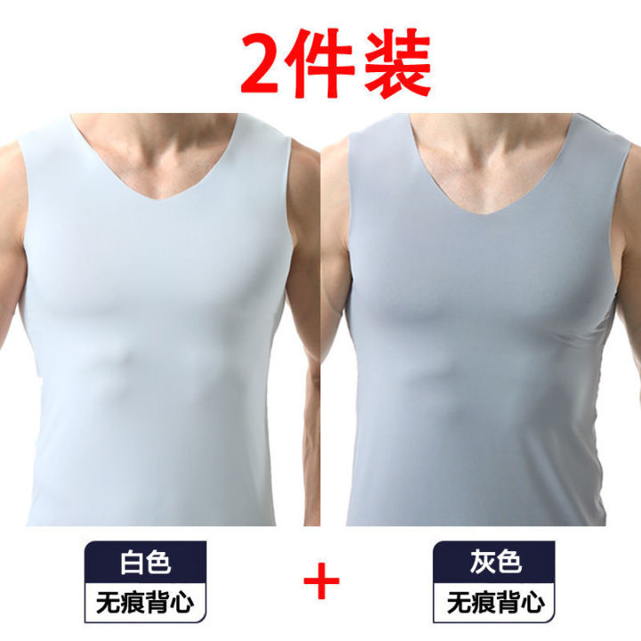1/2Summer%20Men's%20Vest%20Men's%20Ice%20Silk%20Seamless%20SleevelessTT-shirt%20Men's%20Wide%20Shoulder%20Bottoming%20Waistcoat%20Fashion%20Clothes%20Men's%20Clothing%20-%20Image%203