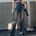 New Ripped Harlem Jeans Women's High Street Tide Loose Cool Straight High Waist Wide LeghiphopHip Hop.