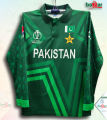 Pakistan World Cup Jersey - Full Sleeve Polo Jersey - Cricket Jersey. 