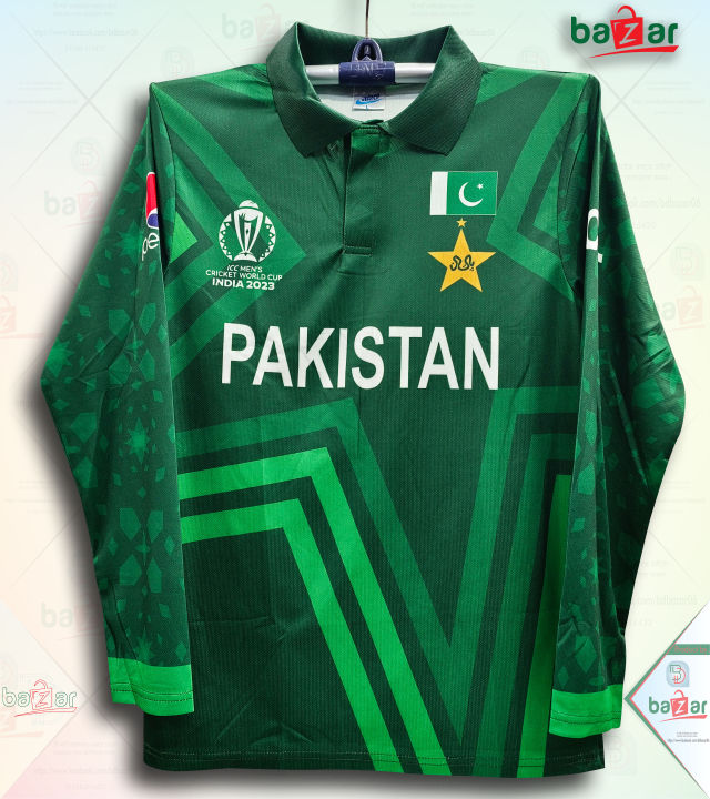 Pakistan World Cup Jersey - Full Sleeve Polo Jersey - Cricket Jersey