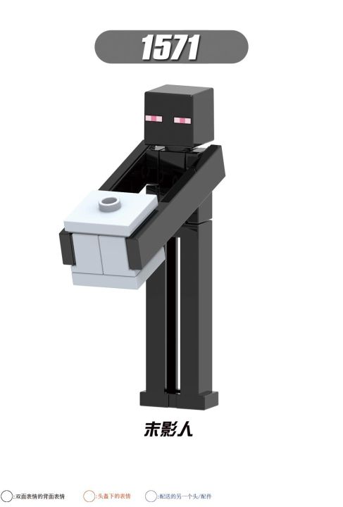 Single%20Sale%20Minecraft%20Building%20Blocks%20Game%20Series%20Steve%20Skeleton%20%20Zombie%20Bricks%20Educational%20Figures%20Toys%20For%20Children%20Collection%20X0295%20-%20Image%203