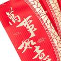 6 Pieces Chinese New Year Red Envelopes Decorative Lucky Money Envelopes for Festivals Wedding.