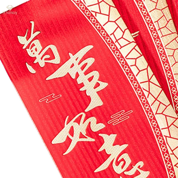 6%20Pieces%20Chinese%20New%20Year%20Red%20Envelopes%20Decorative%20Lucky%20Money%20Envelopes%20for%20Festivals%20Wedding%20-%20Image%205