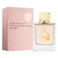 Club De Nuit Edp Women 105Ml. 