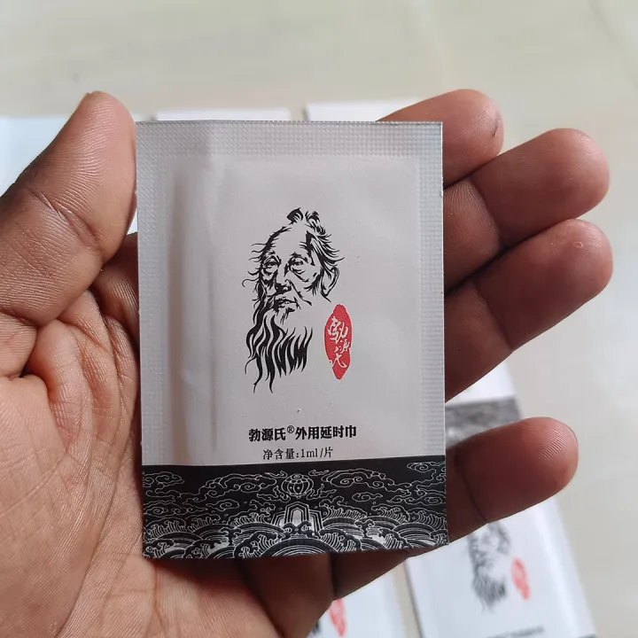 Magic%20Tissue%20for%20Men%20%E2%80%93%20Confidence%20Booster%20(10%20pcs%20in%201%20Box)%20-%20Image%202