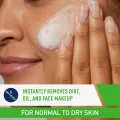Cerave Hydrating Cream to Foam Cleanser 355ml. 