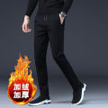Autumn and Winter Men's Cotton and Linen Casual Pants Men's Youth Slim Fit Slim-Fit Straight-Leg Pants Korean Style Trendy Loose Long Pants Men. 
