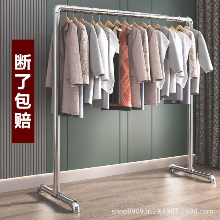 Steel pipe drying rack, hanger hanger, single-rod galvanized plumbing pipe, extra-thick floor-to-ceiling vertical balcony, outdoor drying clothes galvanized